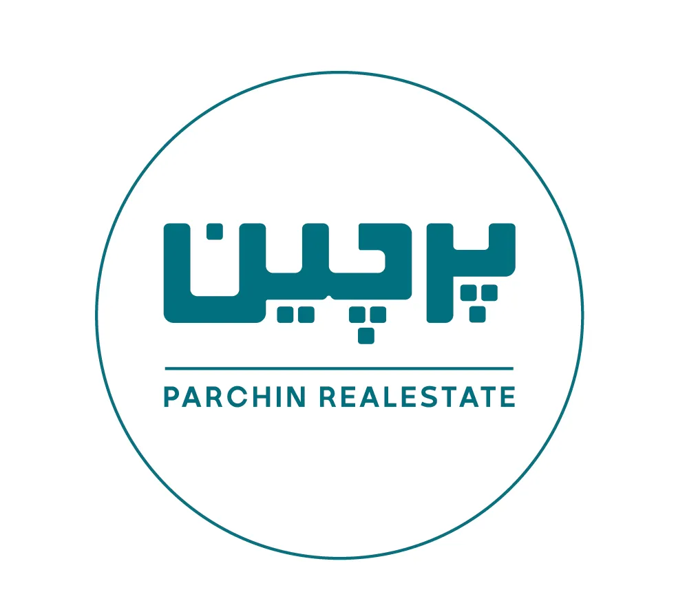 مشاوران املاک پرچین