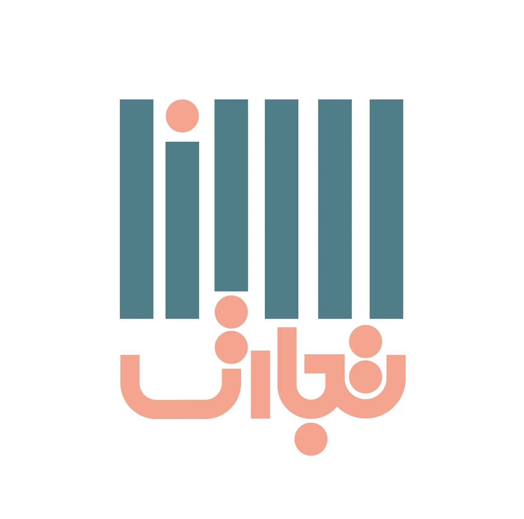 هاشم نوری شهریور
